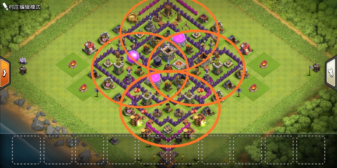 部落沖突八本陣型最新攻略，最新布陣策略分享