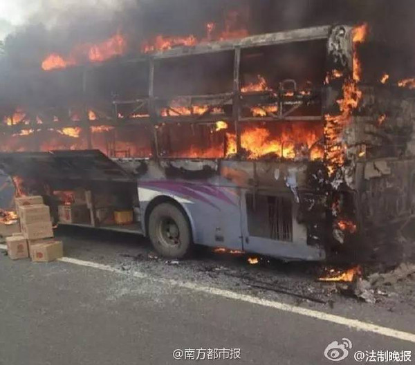 福銀高速車禍最新消息，科技智能守護生命，護航安全出行