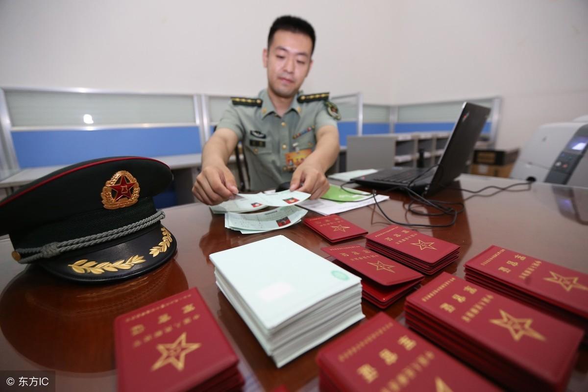 科技重塑警務未來，公安文職改革最新動態(tài)揭秘新體驗