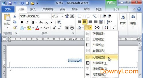 廣場(chǎng)燈具 第135頁(yè)
