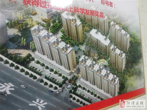 河津大產(chǎn)權(quán)二手房最新購(gòu)買指南，從初學(xué)者到進(jìn)階用戶的全方位指南