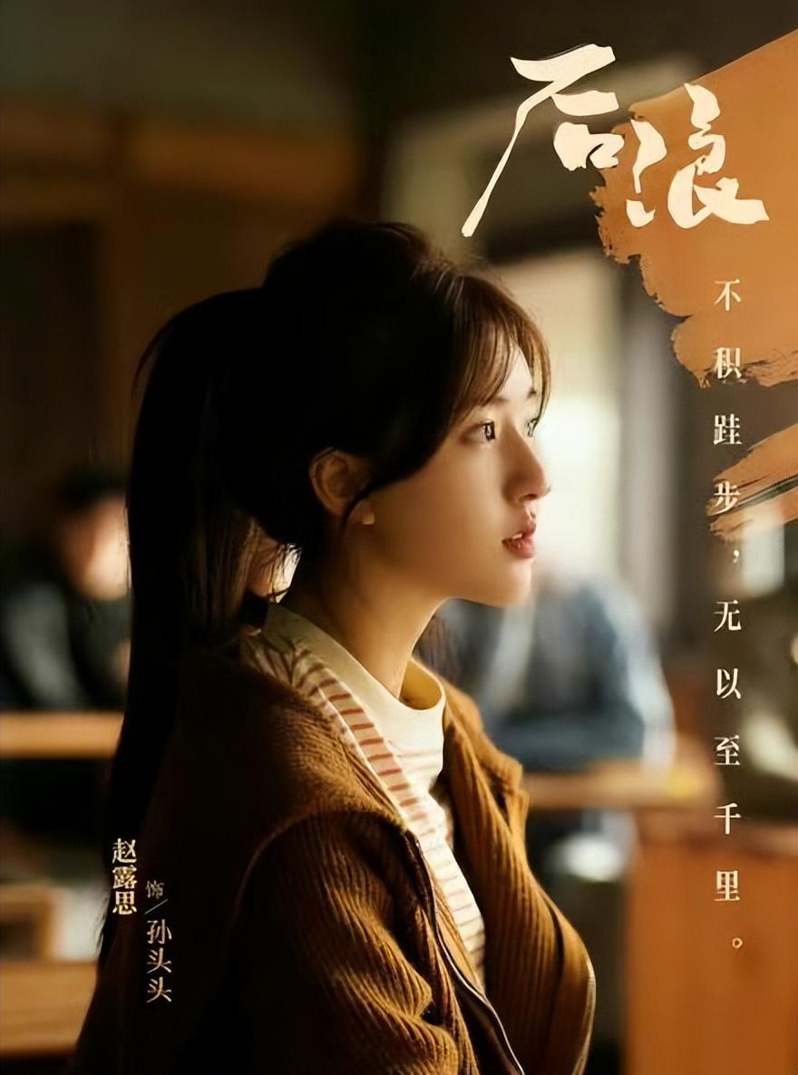 六六最新，前沿科技探索與創(chuàng)新魅力領(lǐng)略