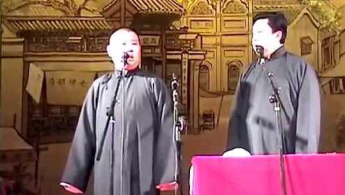 最新相聲視頻，笑破肚皮，歡樂(lè)無(wú)限！
