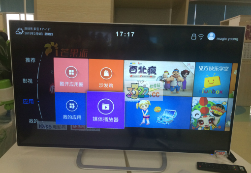 電視派最新，時代的影像記憶之旅