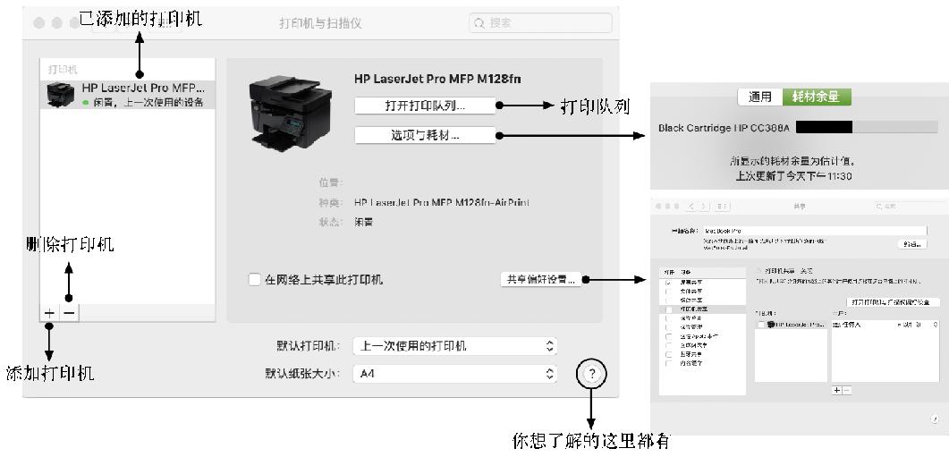 藍(lán)牙最新驅(qū)動(dòng)，技術(shù)革新與無(wú)線連接的里程碑