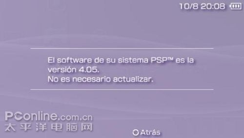 科技浪潮下的創(chuàng)新與突破，最新自制系統(tǒng)誕生