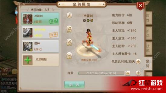 問(wèn)道最新公告重磅發(fā)布，精彩活動(dòng)盡在掌握！