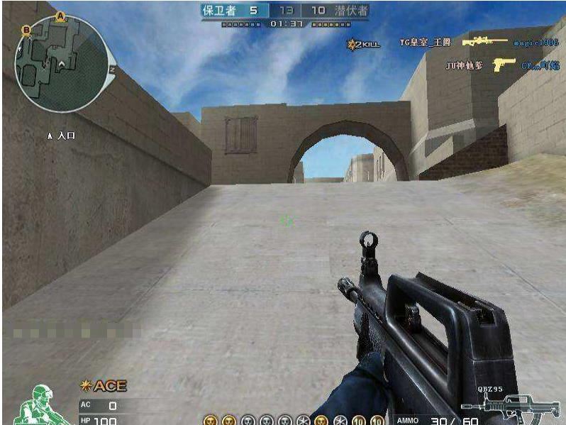 CF最新卡槍，小巷深處的神秘寶藏探索之旅