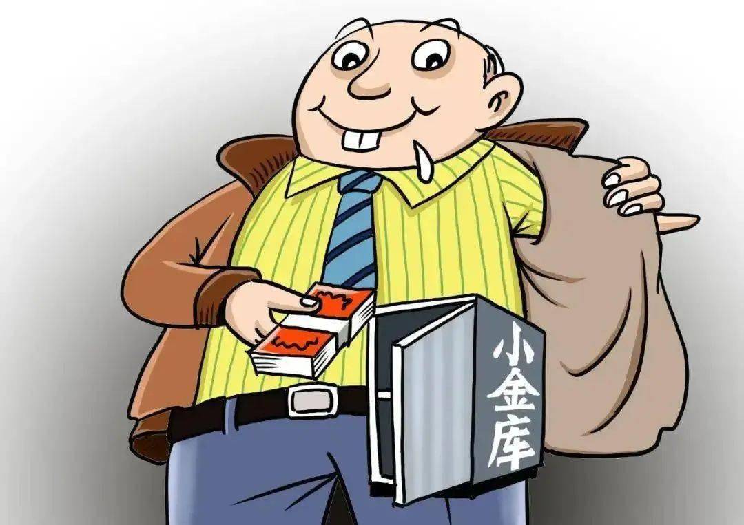 最新小金庫，友情與家庭的溫馨故事