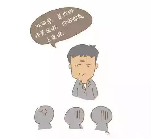 躍遷蛻變，最新口頭禪閃耀自信之光