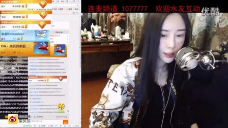 女貝網(wǎng)最新動態(tài)，探索自然美景之旅，尋找內(nèi)心平和的旅程