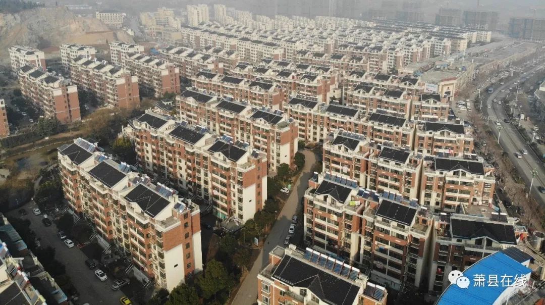 蕭縣最新房價(jià)走勢(shì)及背景分析