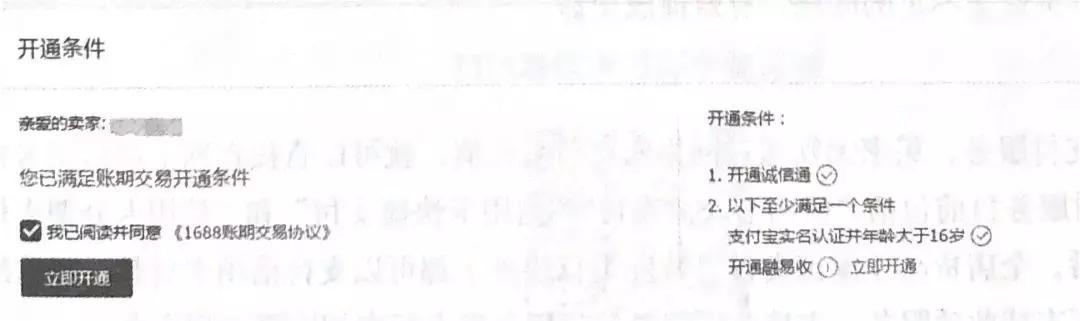 運(yùn)動(dòng)場館燈具 第141頁