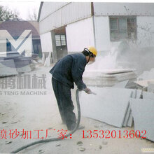 最新噴砂工招聘啟事，尋找專業(yè)人才加盟我們的團隊！