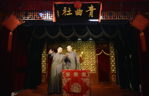 苗王最新相聲，多元解讀下的個人立場與娛樂魅力探索