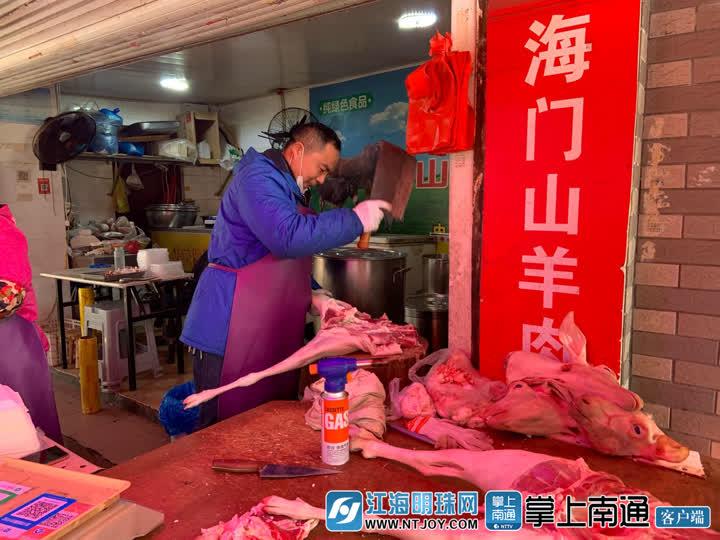 科技智能重塑毛羊產(chǎn)業(yè)，最新毛羊價(jià)格與未來趨勢(shì)分析