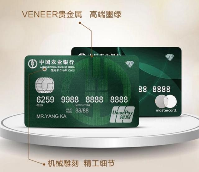 最新卡綠鉆，暢享音樂之旅的必備神器！