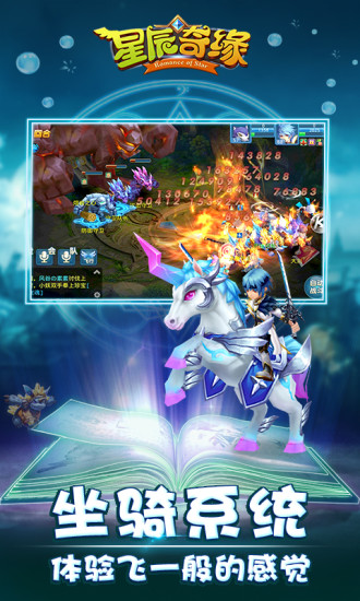 奇緣最新版，小巷中的神秘特色小店探秘