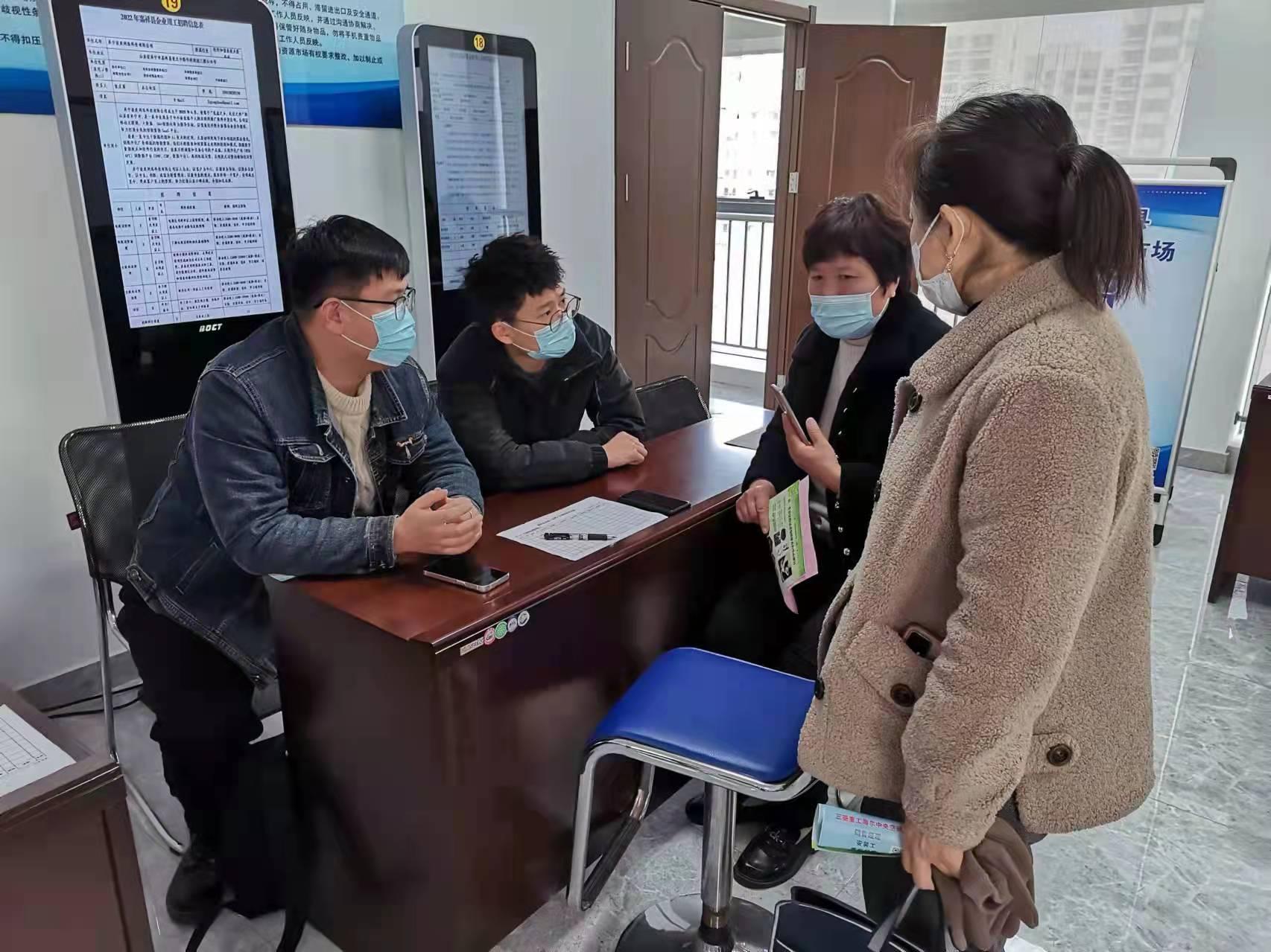 嘉祥今日招工啟航，開啟勵志人生新篇章