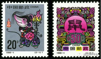 最新郵票價格，友情與收藏的美好故事之旅