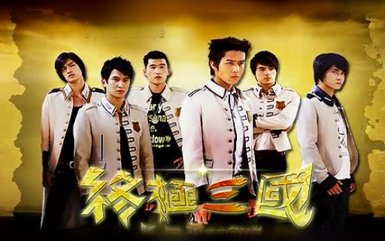 終極三國(guó)最新，跨越時(shí)空的青春熱血傳奇?zhèn)髌嬷匕跎暇€！