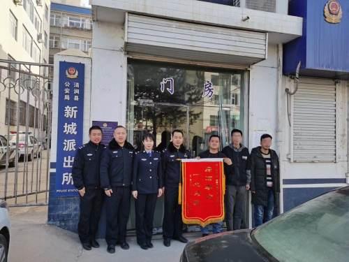 黑戶全面步驟指南，最新消息與解決方案匯總