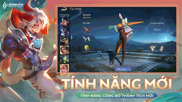 最新網(wǎng)游2024，自然美景之旅，探尋內(nèi)心平和與快樂的奇幻世界