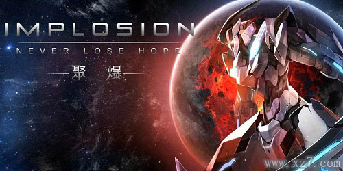 聚爆最新版，小巷風(fēng)味的味蕾冒險