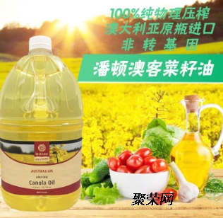 進(jìn)口菜籽油最新價(jià)格探討與分析