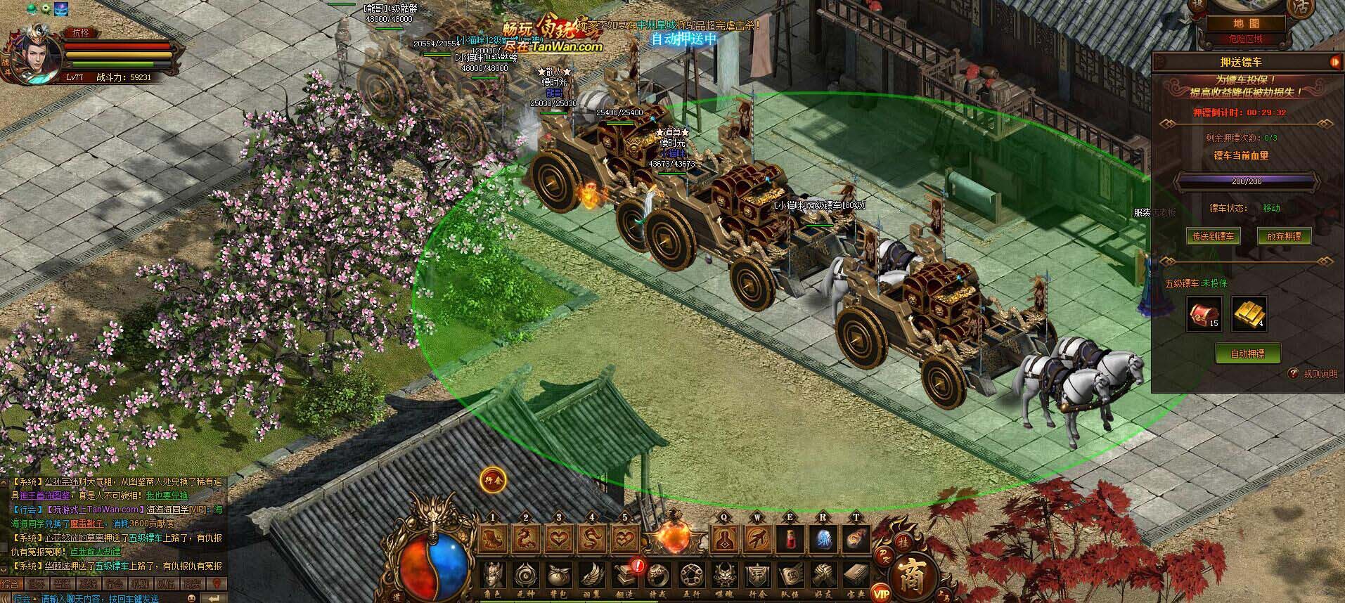 最新傳奇世界網(wǎng)站，變化中的學(xué)習(xí)之旅，自信與成就感的起源地