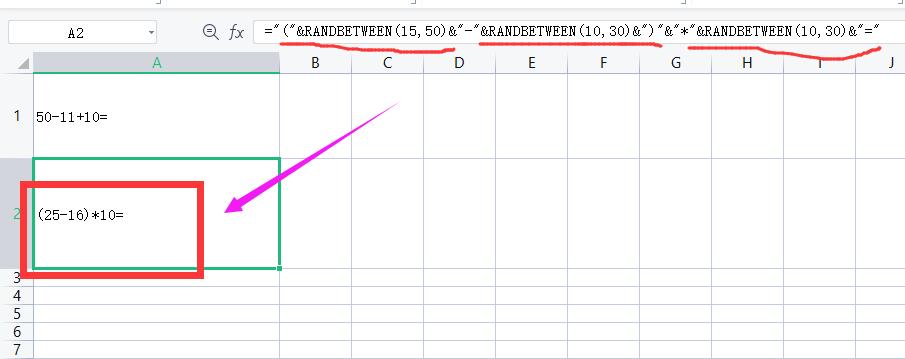 運動場館燈具 第136頁