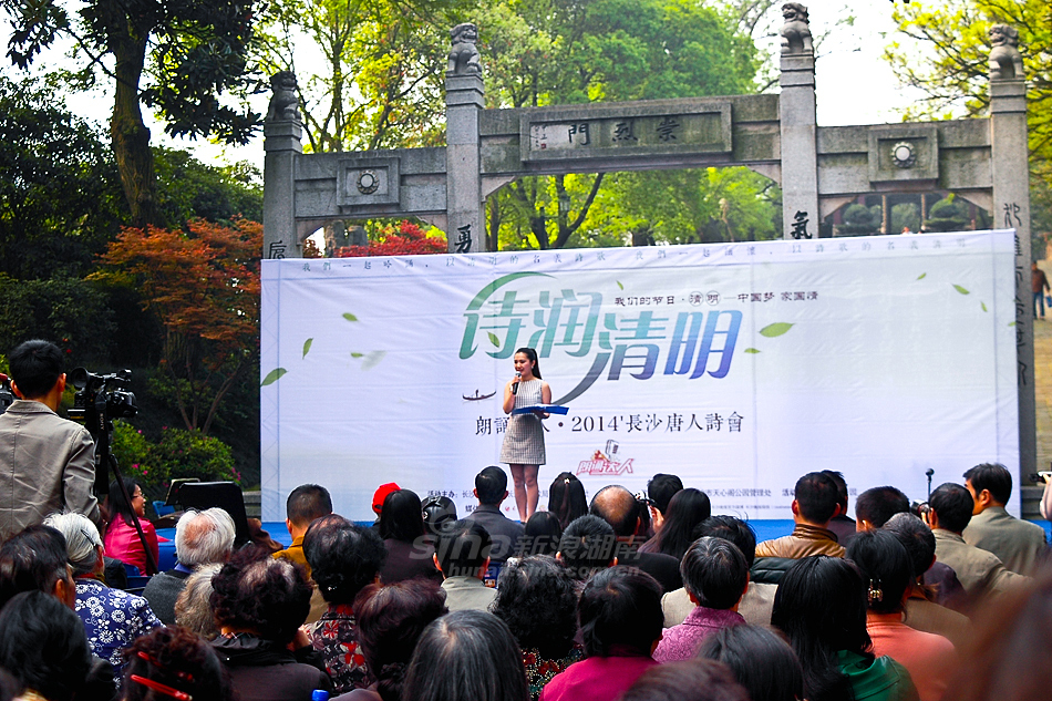 唐人閣最新地址，一段溫馨的尋友之旅