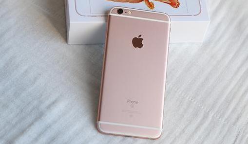 蘋果6s最新價格，科技與生活的無縫銜接