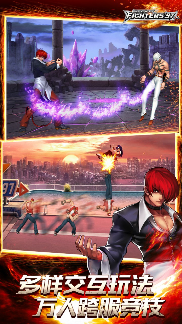 全面解析，拳皇最新版游戲介紹與特點