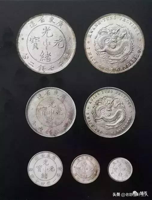 國際銀價(jià)最新動態(tài)，背景、進(jìn)展與全球影響全解析