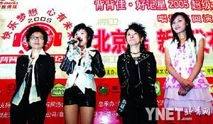 數(shù)字時代里程碑事件，七次超碰最新動態(tài)揭秘