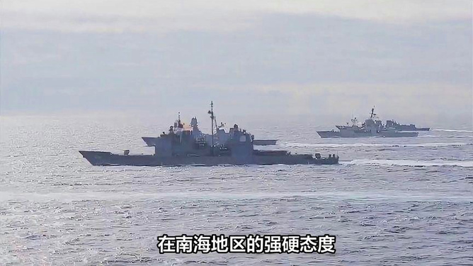 南海局勢最新動態(tài)視頻，濤聲依舊，友情長存與局勢分析