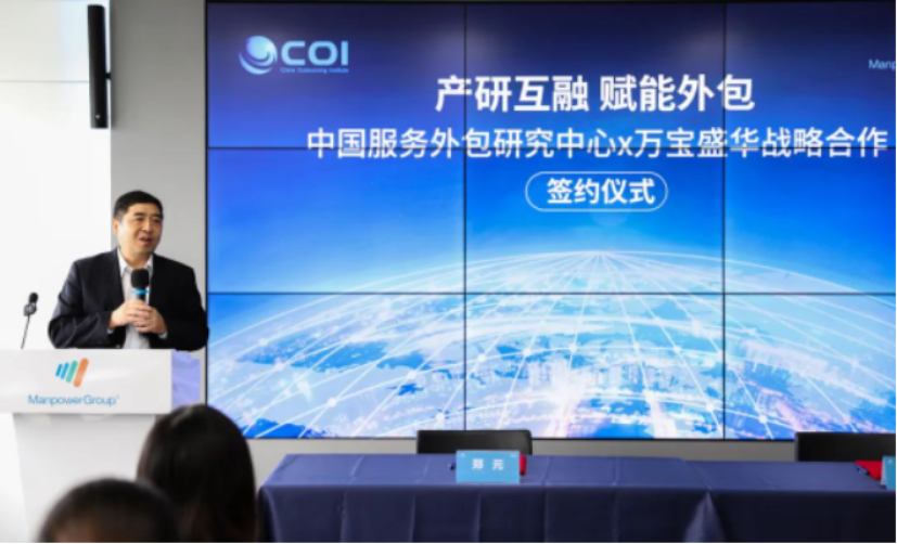 萬寶最新動(dòng)態(tài)更新，最新消息匯總