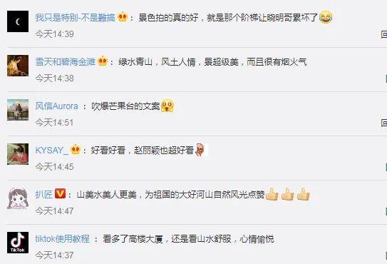 尋找久久熱最新地址，與自然美景親密接觸，探索內(nèi)心平和與寧?kù)o之旅