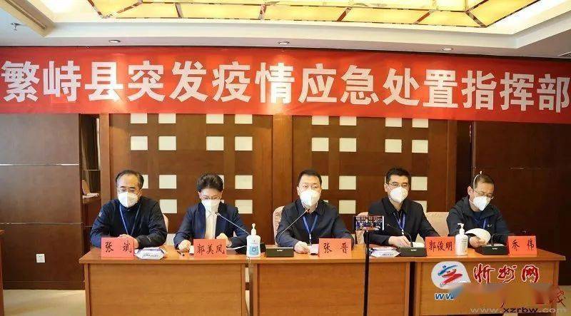 繁峙貼吧熱點(diǎn)更新，最新消息匯總