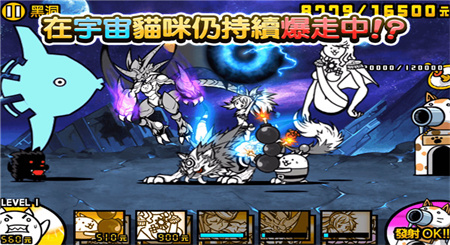 貓咪大戰(zhàn)爭(zhēng)最新版下載，開啟你的貓戰(zhàn)奇緣之旅