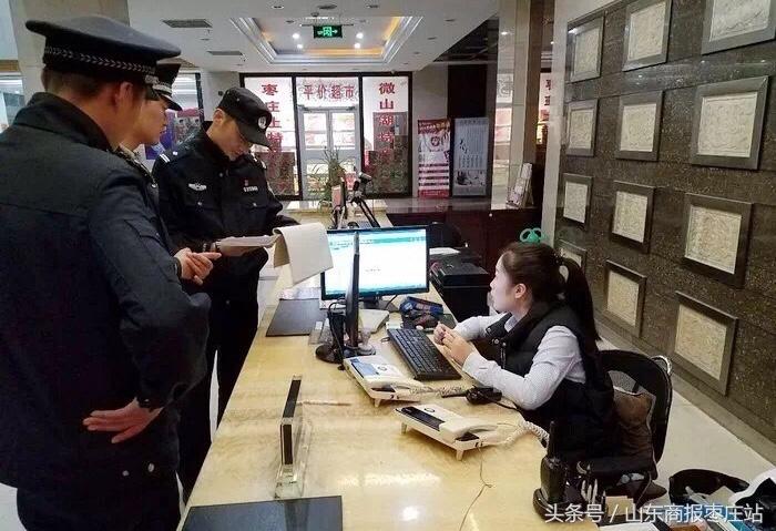 薛城最新出租房，溫馨日常的尋覓與體驗