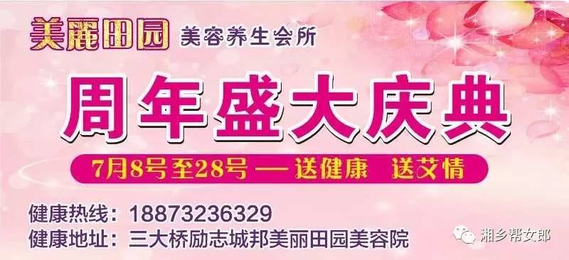 洗水跟單最新招聘，行業(yè)背景與時代機遇下的職業(yè)機遇探索