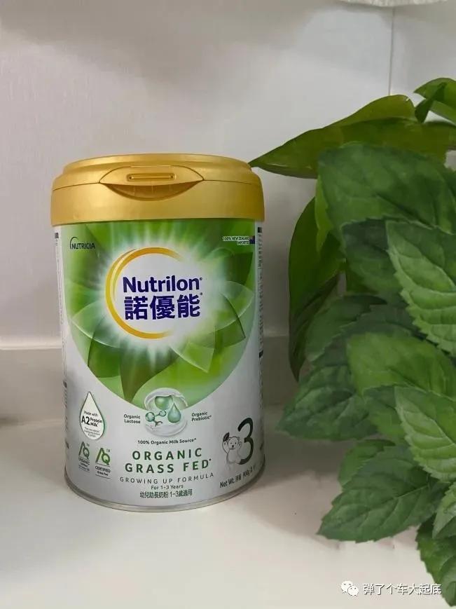 諾優(yōu)能奶粉最新事件，科技重塑育兒體驗，開啟全新育兒篇章