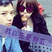 時(shí)代情感印記，最新帶字情侶頭像大全