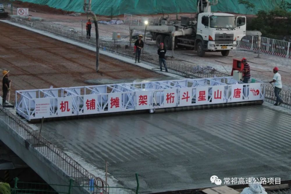 祁離高速最新進(jìn)展，溫情陪伴貫穿全程