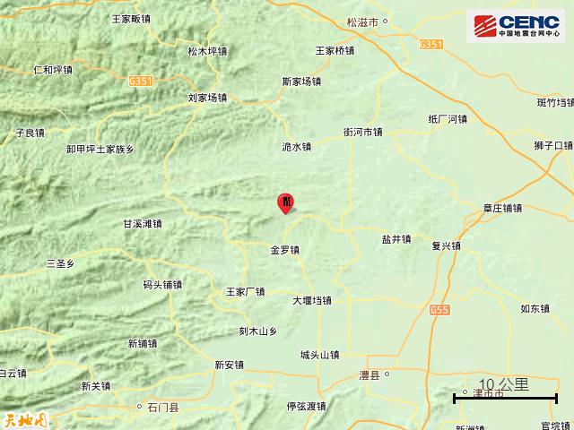 平頂山地震實(shí)時(shí)更新，最新消息與動(dòng)態(tài)