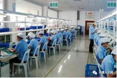 今創(chuàng)集團(tuán)普工招聘多角度觀點(diǎn)分析，最新招聘信息與解讀