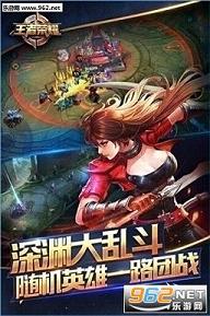 王者榮耀破解版最新版詳解，步驟指南與攻略秘籍