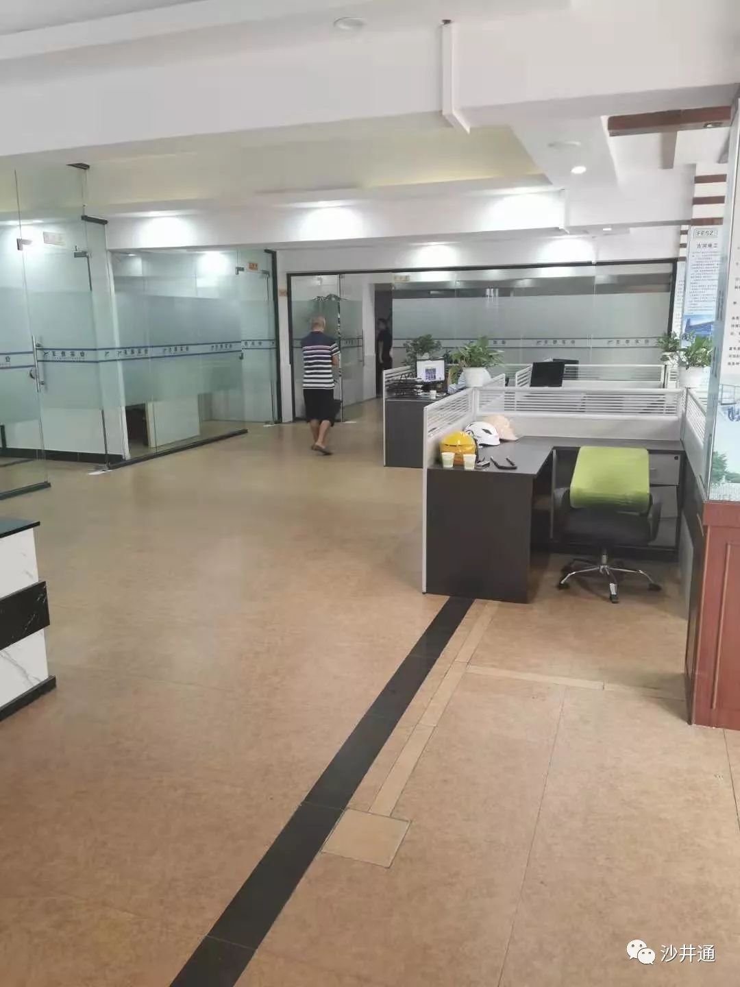 沙井綠點科技最新招聘及應(yīng)聘指南，順利入職的詳細(xì)步驟解析